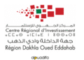 Recrutement Agent Administratif Dakhla