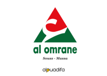 Recrutement Chefs de Projet Al Omrane Souss Massa