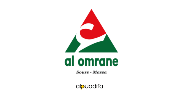 Recrutement Chefs de Projet Al Omrane Souss Massa