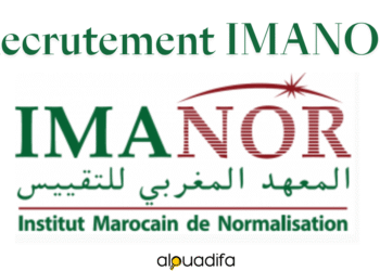 Recrutement IMANOR