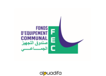 Recrutement Ingénieurs Analystes FEC