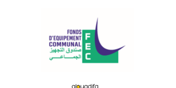 Recrutement Ingénieurs Analystes FEC