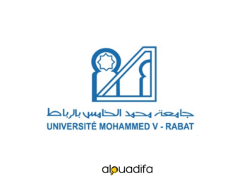 Recrutement Maîtres de Conférences