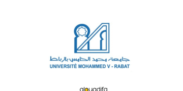 Recrutement Maîtres de Conférences