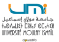 Recrutement Université Moulay Ismail