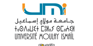 Recrutement Université Moulay Ismail