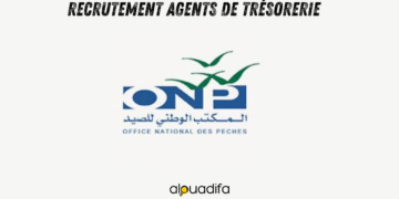 Recrutement agents de trésorerie