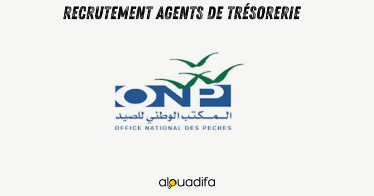 Recrutement agents de trésorerie