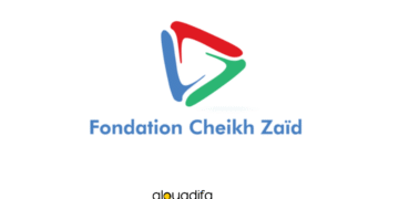 Recrutement pharmacien Maroc