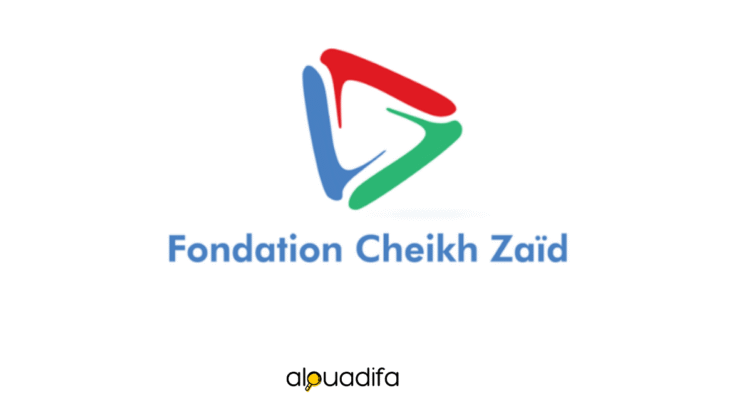 Recrutement pharmacien Maroc