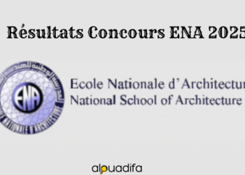 Résultats Concours ENA 2025