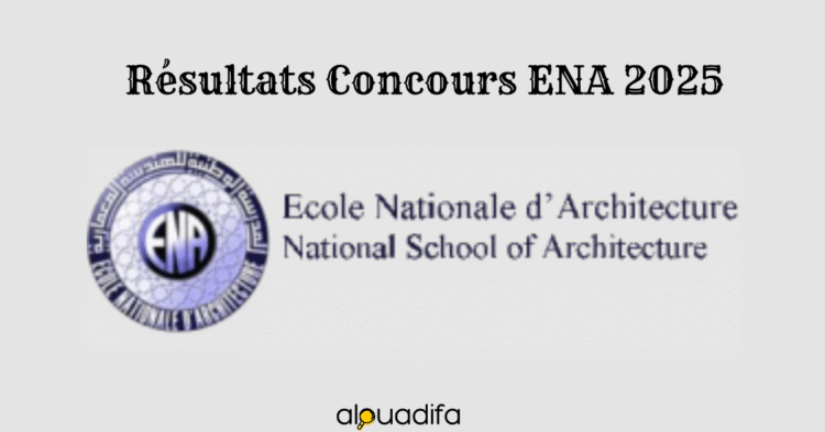 Résultats Concours ENA 2025