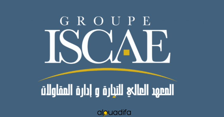 Résultats Concours ISCAE 2025