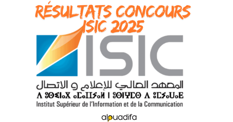 Résultats Concours ISIC 2025