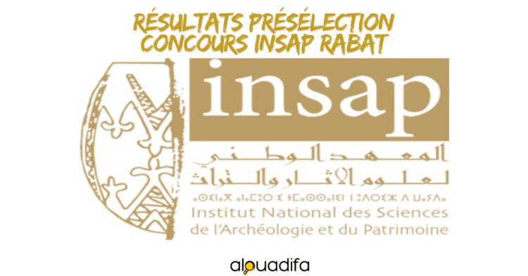 resultats Concours INSAP Rabat 2025