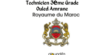 Technicien 3ème Grade Ouled Amrane