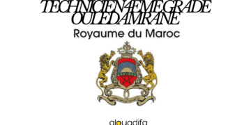 Technicien 4ème Grade Ouled Amrane