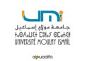 Université Moulay Ismail