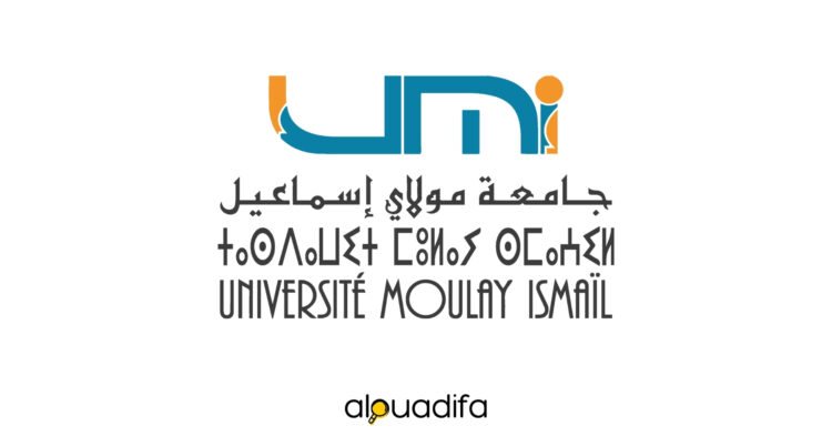 Université Moulay Ismail