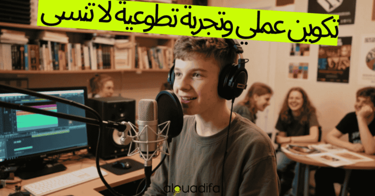 Volontariat en Hongrie