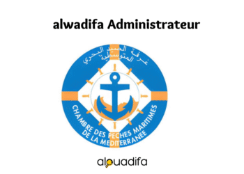 alwadifa Administrateur