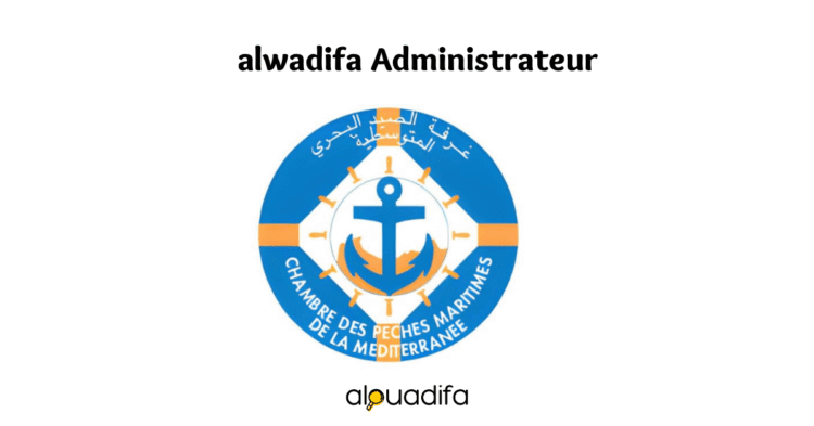 alwadifa Administrateur