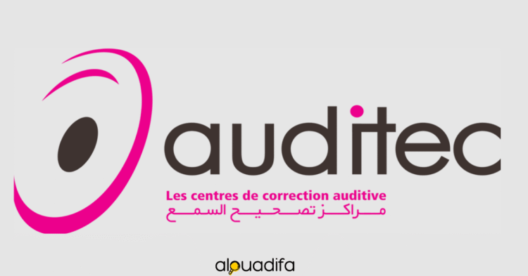alwadifa Auditec