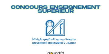 concours enseignement supérieur
