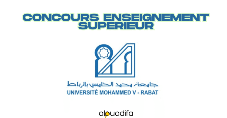 concours enseignement supérieur