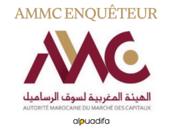 Concours AMMC : Recrutement d'un Enquêteur - Profil Bac+5 Droit/Finance 2 alwadifa