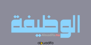 emploi Marrakech