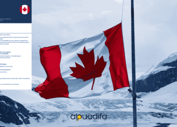 modèle de CV canadien