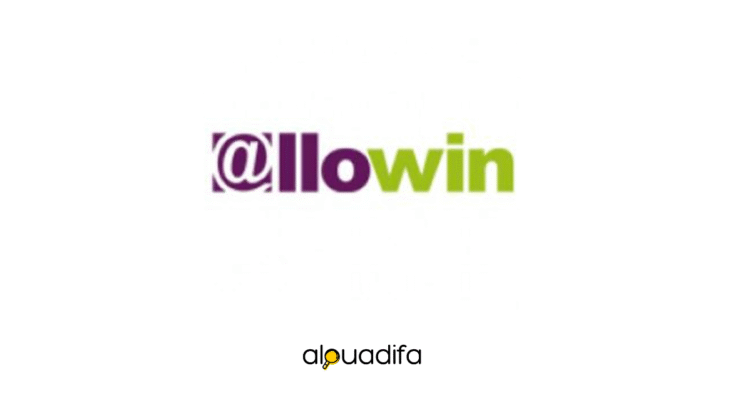 Offres d'emploi Allowin Casablanca