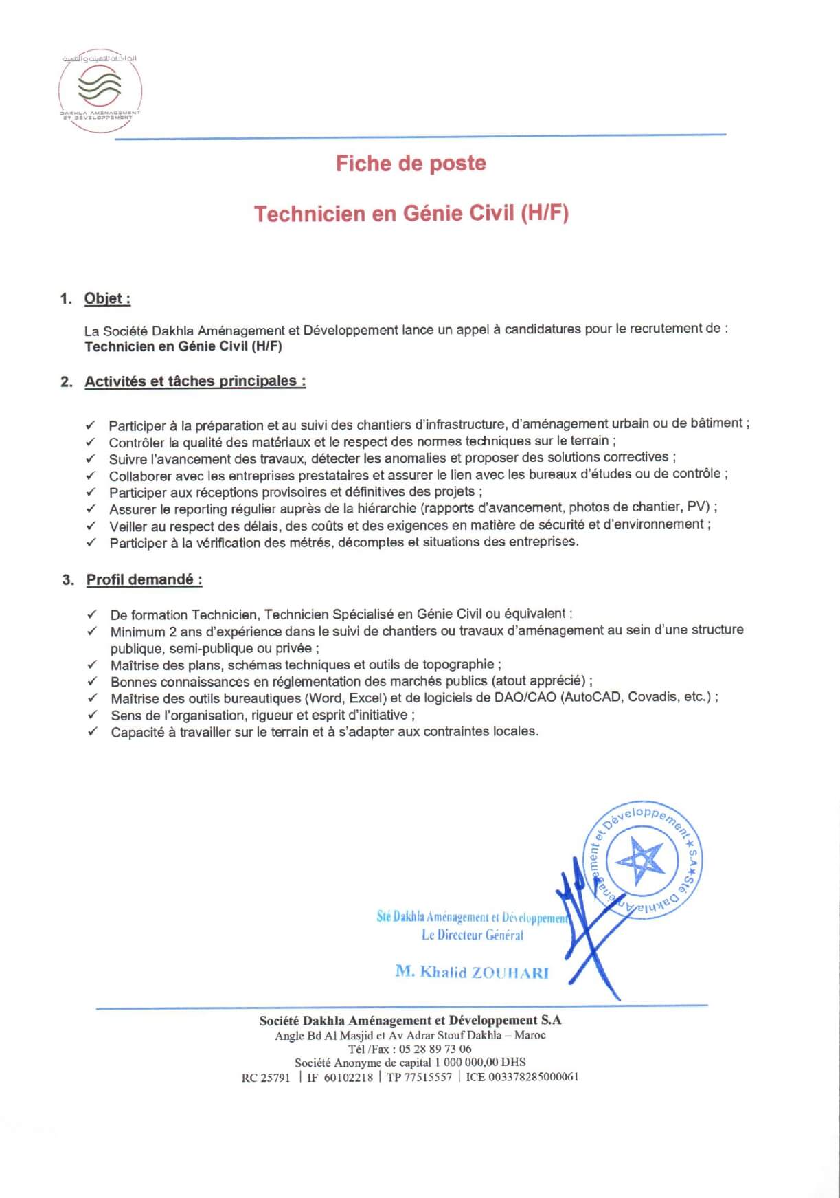 Offre emploi technicien génie civil Dakhla