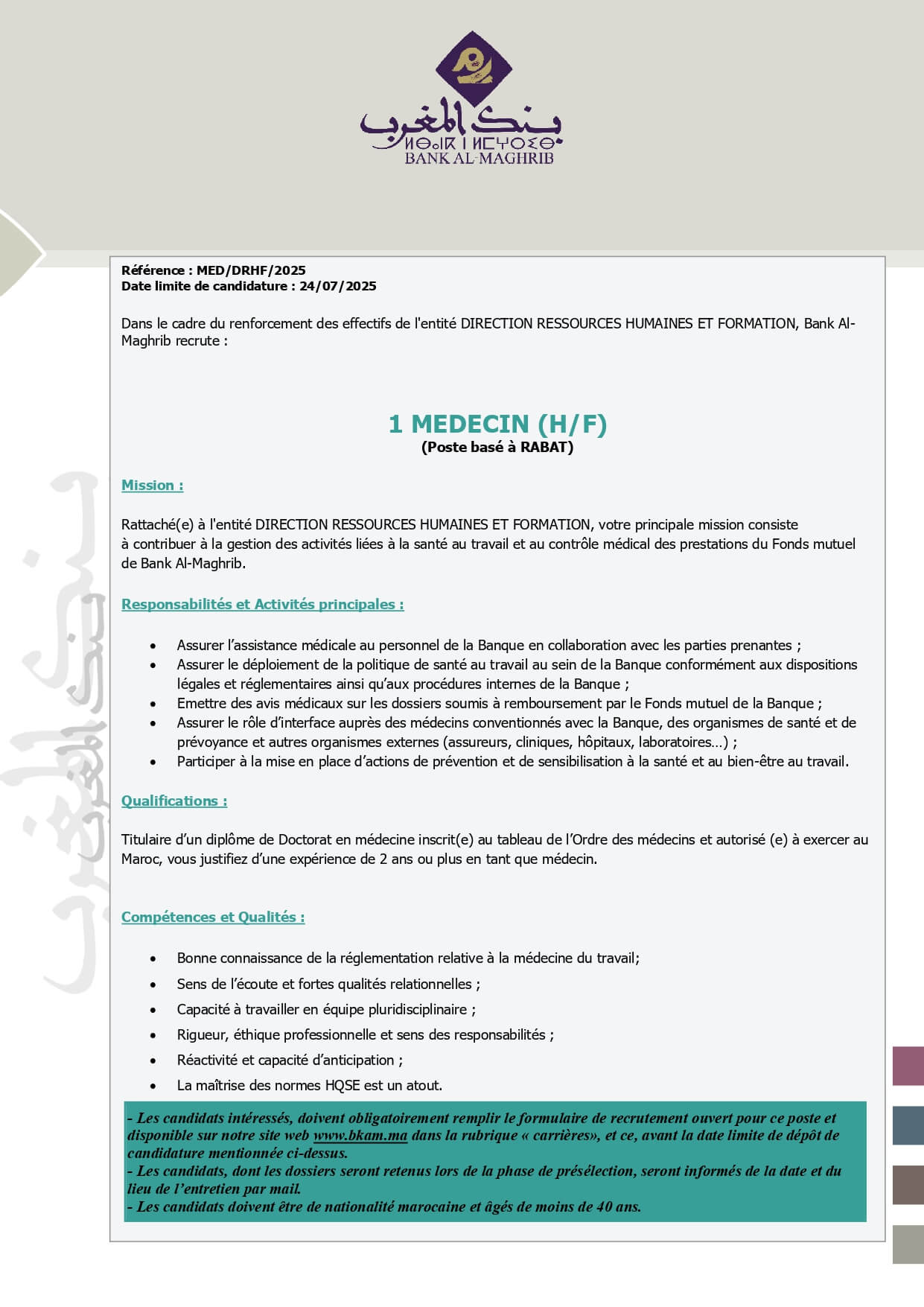 Emploi médecin Bank Al-Maghrib