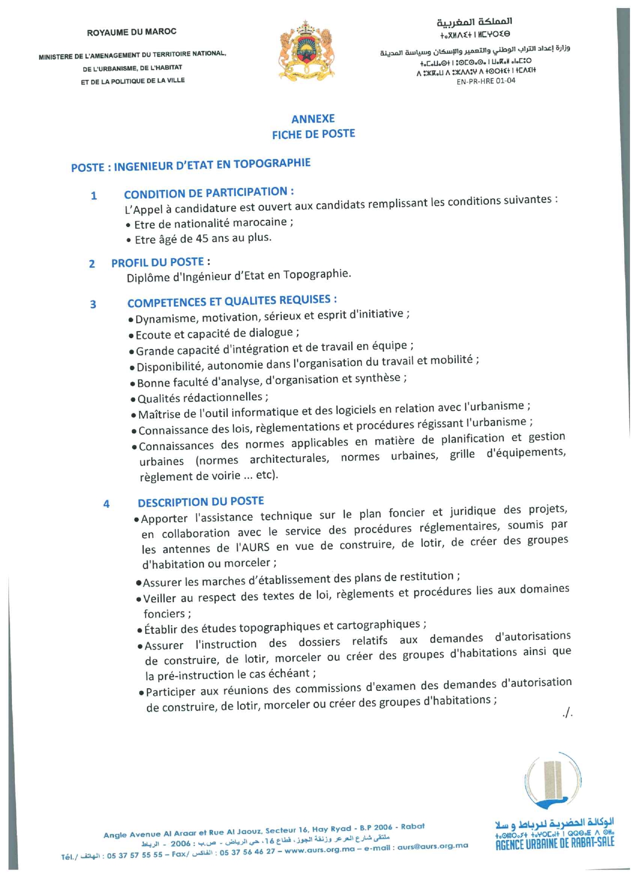 Concours ingénieur topographie Rabat