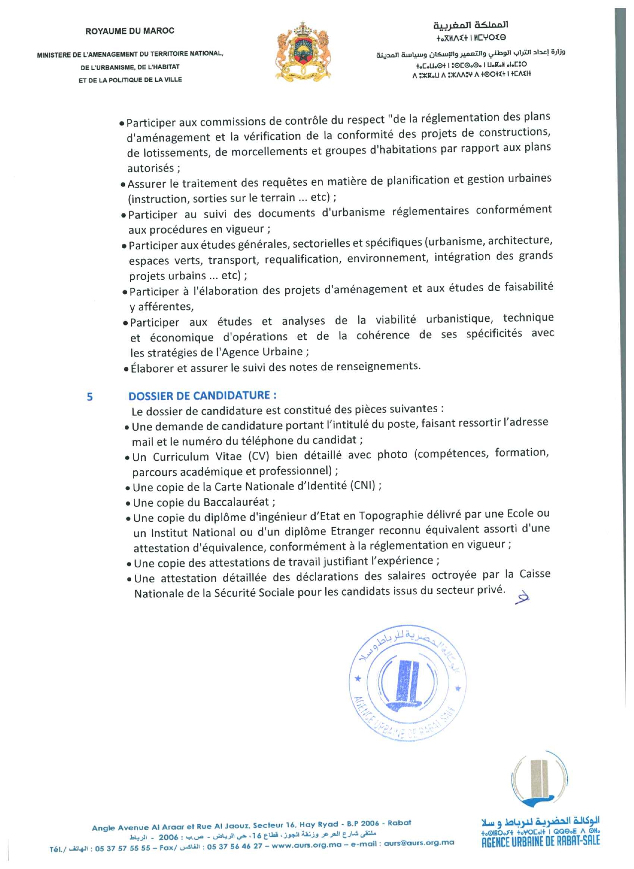 Concours ingénieur topographie Rabat