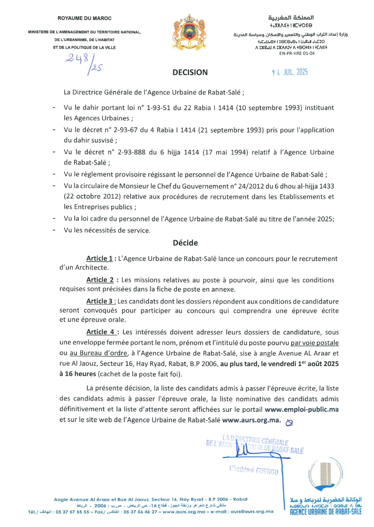 Concours Architecte Rabat-Salé