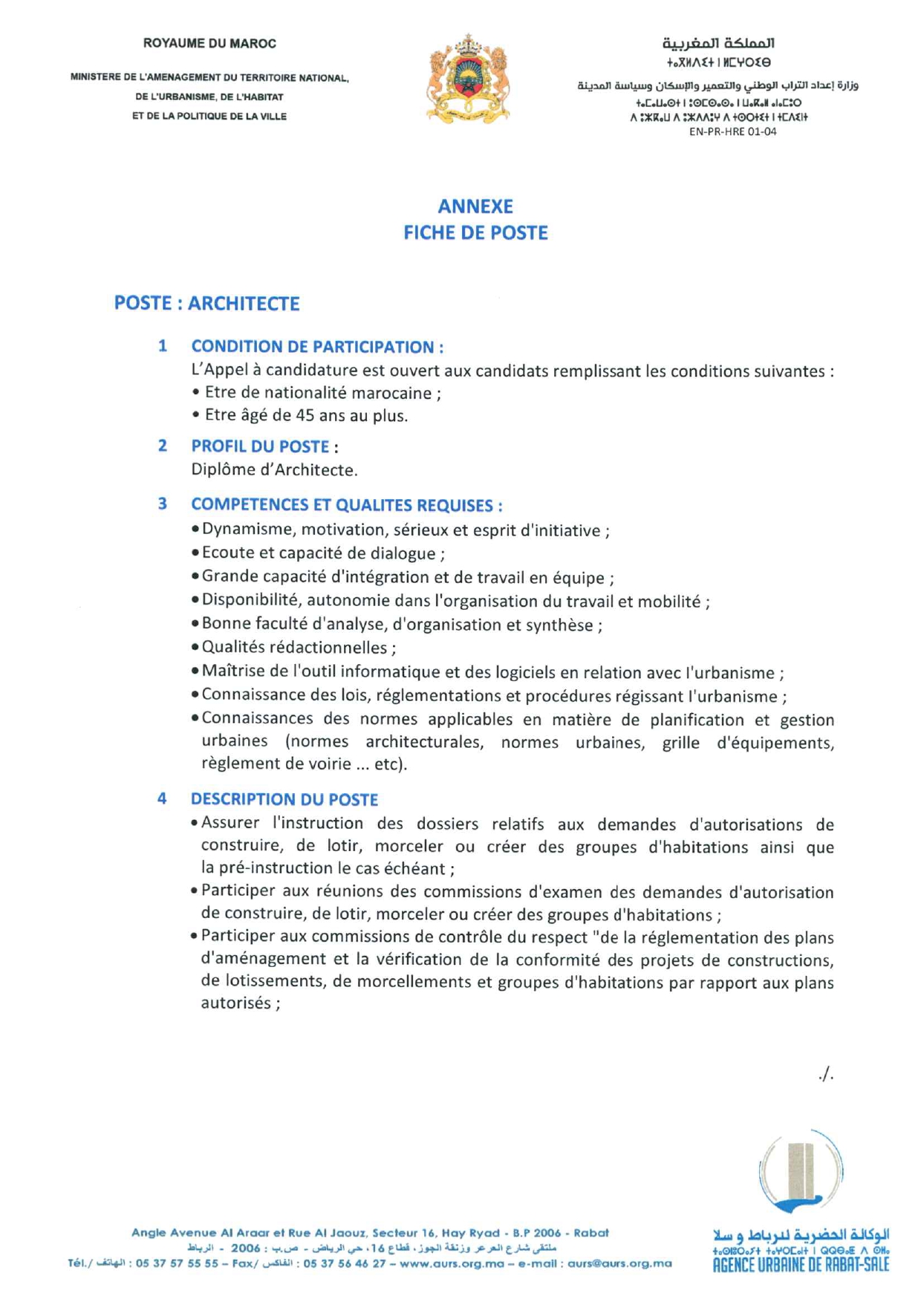 Concours Architecte Rabat-Salé