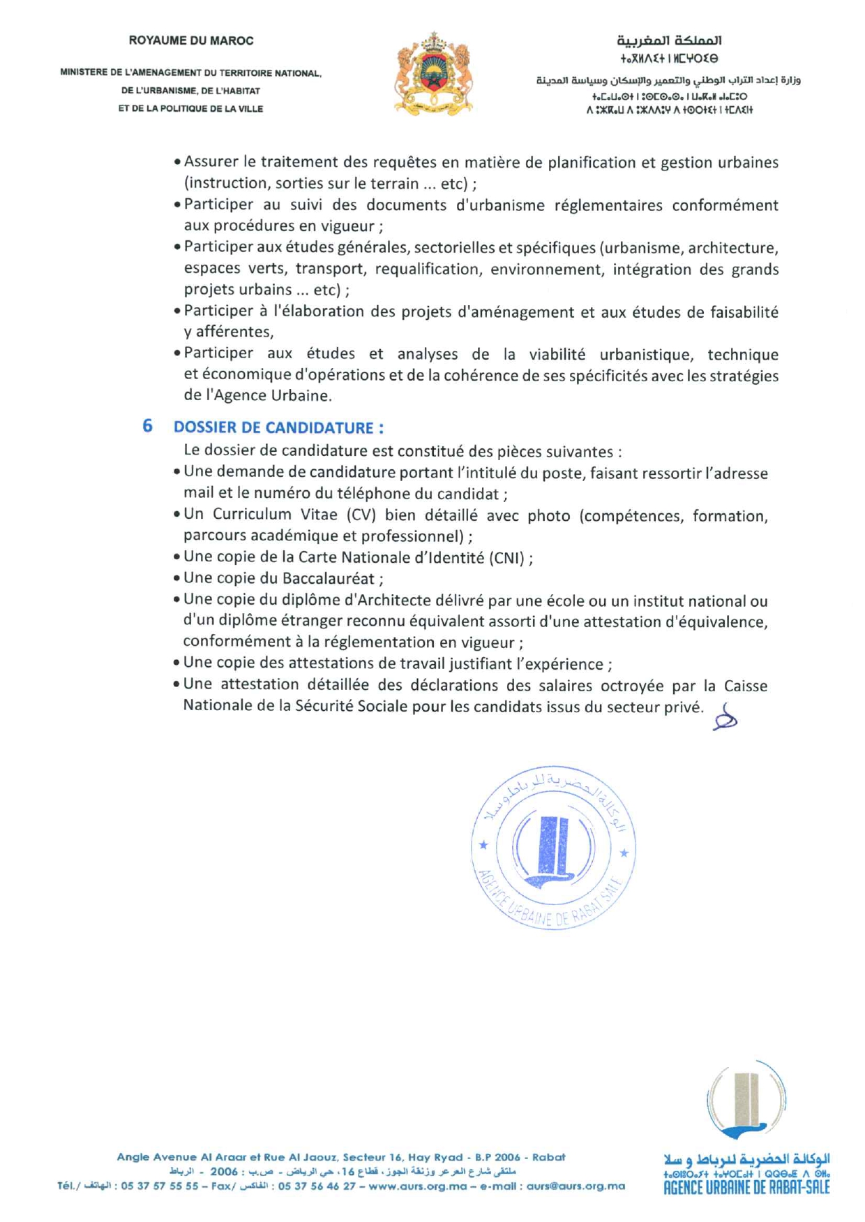 Concours Architecte Rabat-Salé