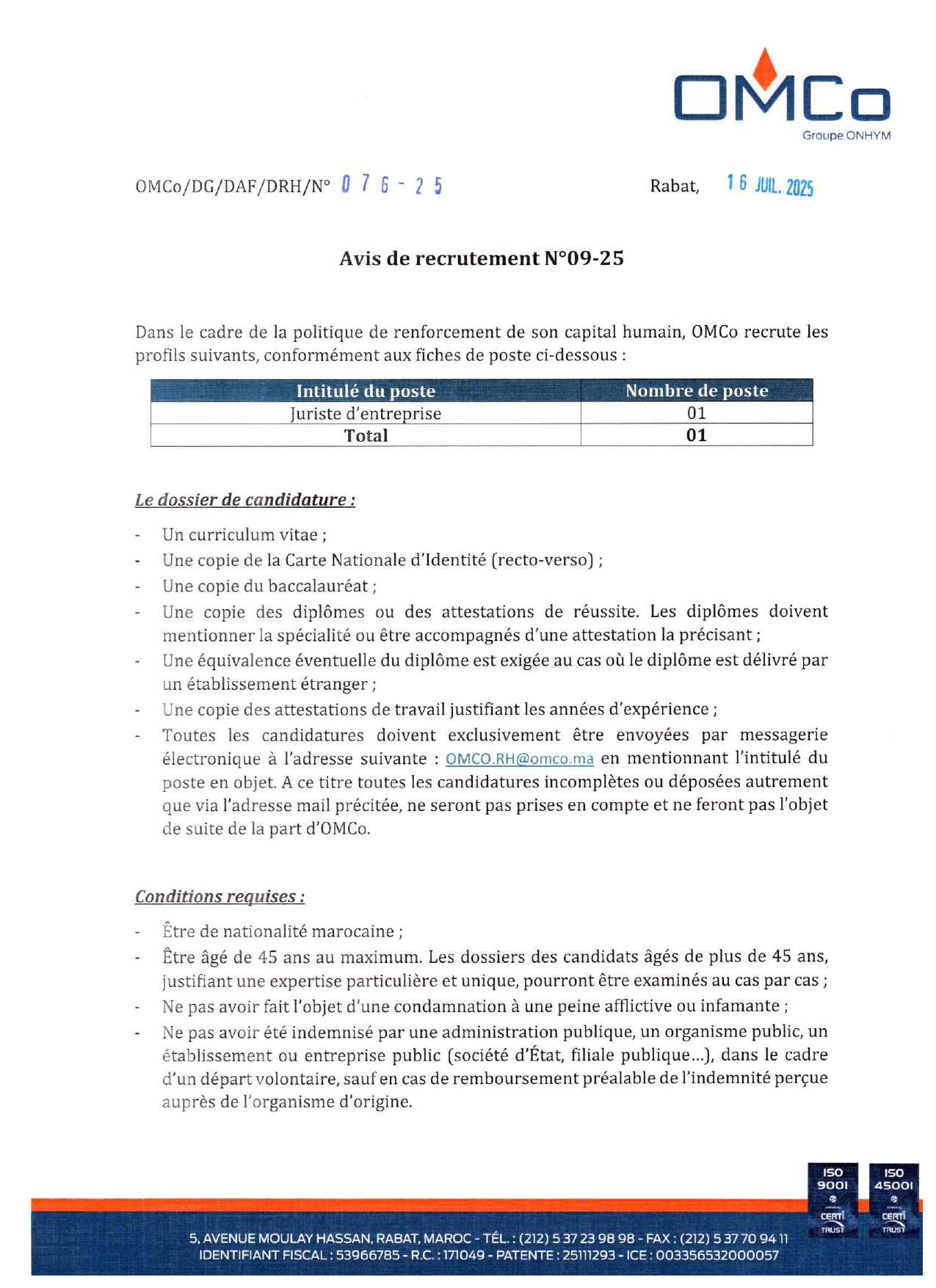 Concours Juriste OMCo 2025