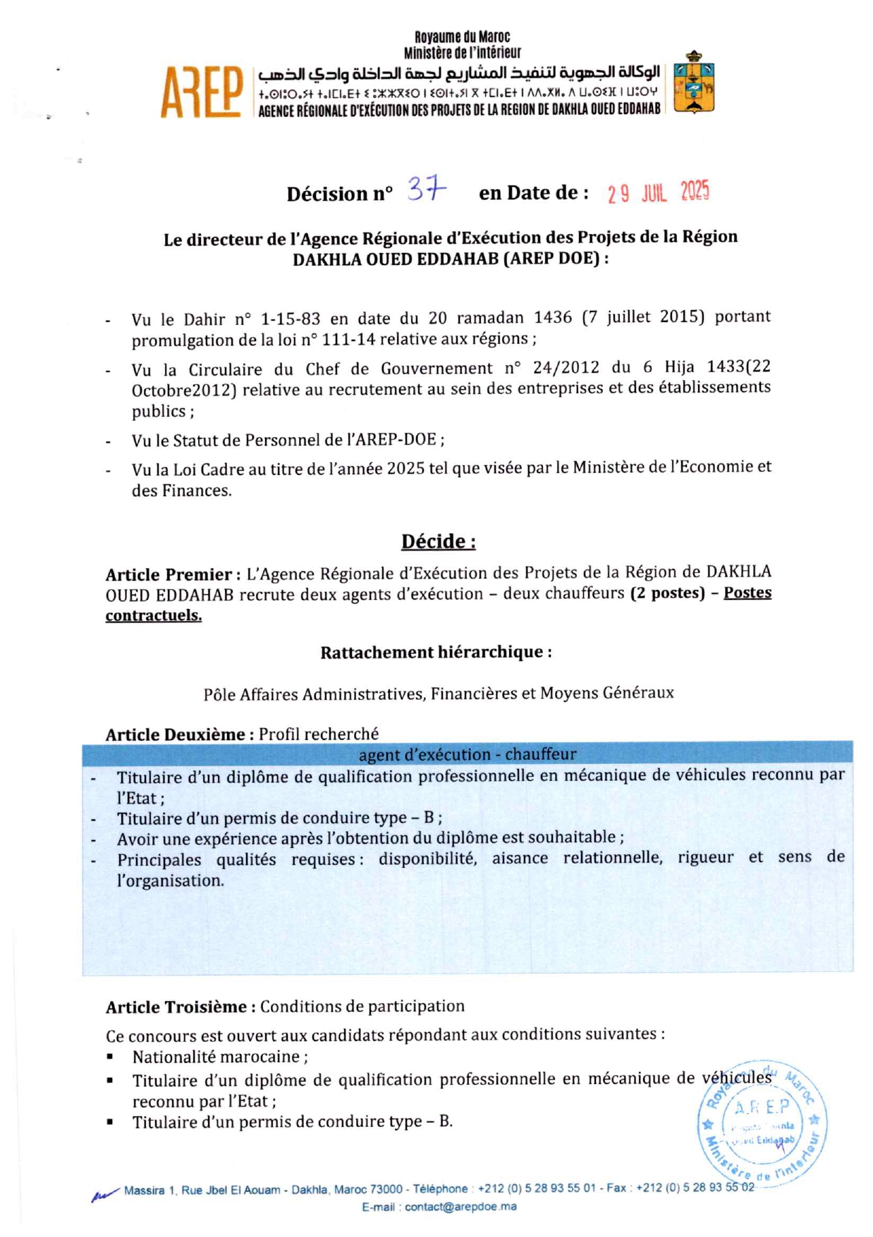 Concours agent d'exécution chauffeur