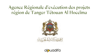 alwadifa génie civil