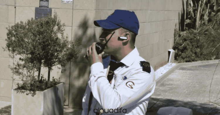 Agents de Sécurité