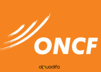 Candidats Convoqués Concours ONCF 2025