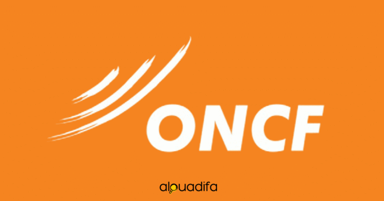 Candidats Convoqués Concours ONCF 2025