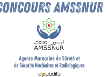 Concours AMSSNuR