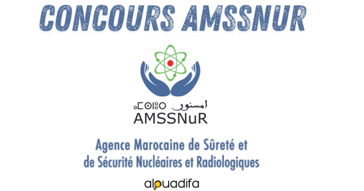 Concours AMSSNuR