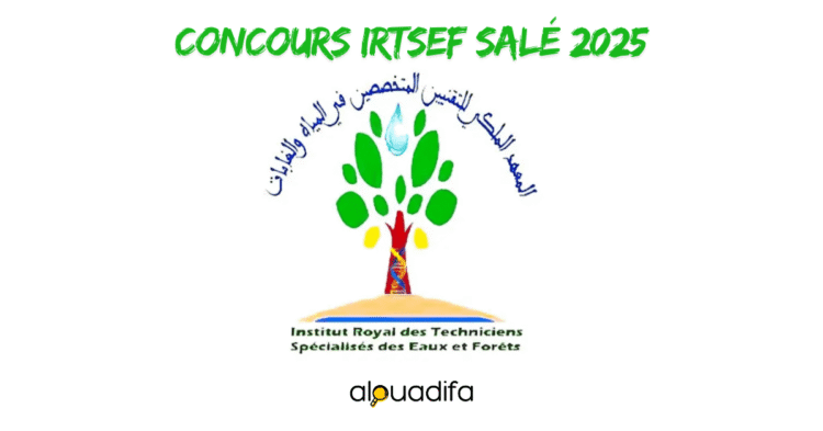 Concours IRTSEF Salé 2025