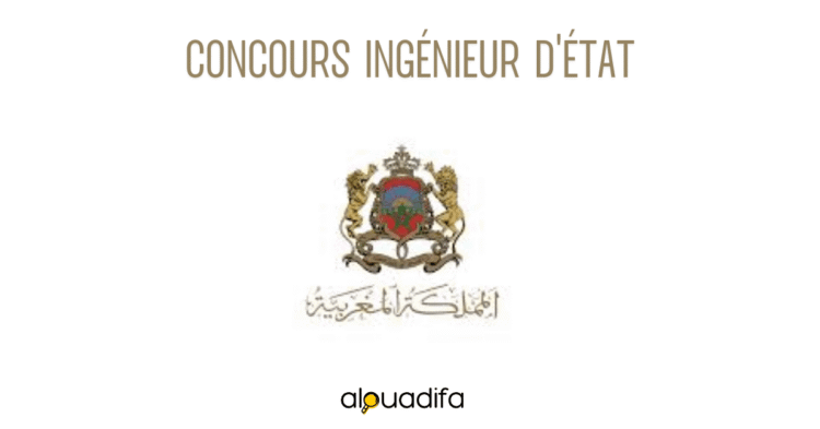 Concours Ingénieur d'État